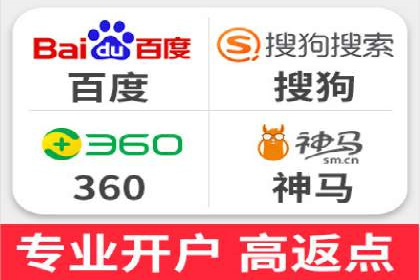 案例解读：推广竞价助力企业快速扩张
