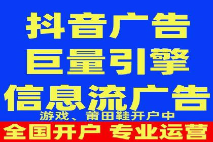 案例分享：SEM托管助力企业线上线下融合